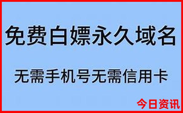 东北边境线自驾游线路图